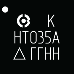 Digital Temperature Sensor Chip K5306NT035A with I2C Interface