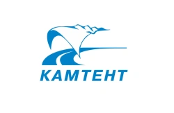 Curtain Mechanism for Trucks and Trailers - 9m Length