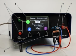 Insulation Resistance Meter E6 - 46