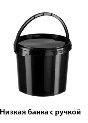 Organic Waste Collection and Disposal Container MK-02, Disposable