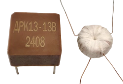 Key Stabilizer Choke DRK13-13 KBVС.671342.069TU