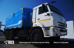 Portable Air Compressor Station TGA-20/202