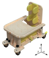 Corrective Sitting Support 'Barashek' Model 1