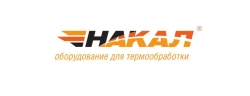 High-Temperature Chamber Electric Furnace PKM 3.6.2/12.5