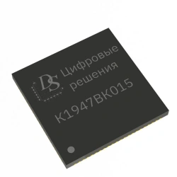 K1947VK015 Integrated Circuit for USB 3.0 SSDs