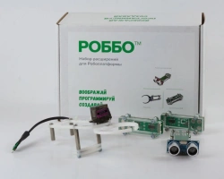 Educational Robotics Expansion Kit "ROBBO Extension Set for Robot Platform