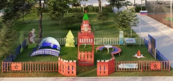 Patriotic Playground URP-001 for Early Childhood Development