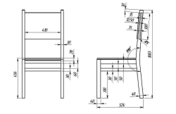 Wooden Frame Chair (SU 3)