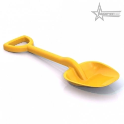 Durable 48 cm Yellow Shovel for Gardening and Fishing