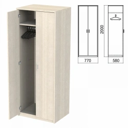 Office Clothing Cabinet for Urban and Rural Spaces