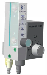 Oxygen/Air Gas Mixture Mixer for Emergency Assistance "Rodnik-NPCAP" 57x110x108MM