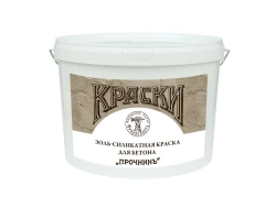 Pronin Zol-Silicate Paint for Concrete