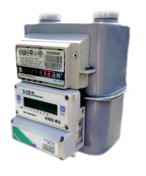 Gas Measurement Complex GSP-01-2.5