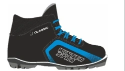 Winter Star Classic Black Ski Boots NNN Binding Black