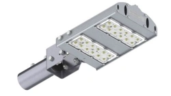 LED Street Light Altair 55Sh-M-1 (AL-078023 with Bracket)