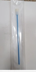Sterile Single-Use Polymer Urogenital Probe TU 32.50.13-006-34102723-2020