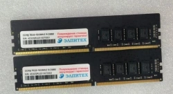 DDR5 RDIMM Memory Module 16GB ET427-5