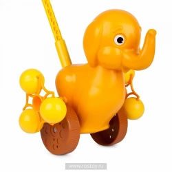 Fun Yellow Stick Pull Toy - Sunny Elephant