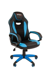 BRABIX Blaze GM-162 Stylish Seating Chair