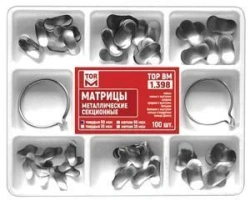 Sectional Metal Matrix Set No. 1.398 for Impression Modeling