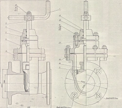 Steel Wedge Gate Valve DN 80 PN 1.6 MPa IYUKL.491625.001