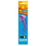 Leo "Yarko" Watercolor Pencils Set LBSWP-06, 8 Colors