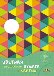 Colorful Magic Cardstock and Paper Set, 20 Sheets - TM Applika