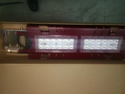 Luster LED Floodlight Model X2 80W for Outdoor and Industrial Use