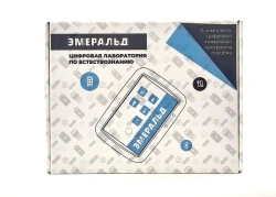 Emerald Digital Laboratory for Natural Science Education, Teacher's Methodological Complex (EM DL PRIM)