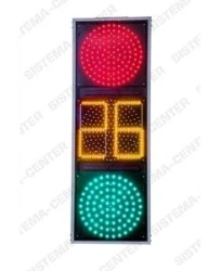 LED Traffic Light T, TU 27.90.70-004-55349770-2022