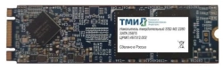 Solid State Drive SSD M.2 2280 SATA CRMP.467512.002