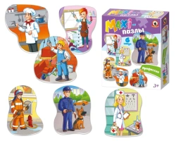 Maxi Puzzles "Professions" in Box