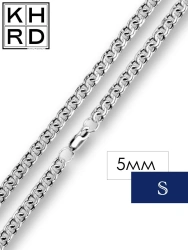 Men's Silver Chain 925 Sterling Silver, Model C-020