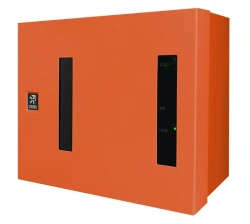 Object Station SM470 Version 2 - Reliable Notification System