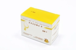 Plasma Control Kit for Daily Laboratory Testing of Hemostasis Indicators Plasma N