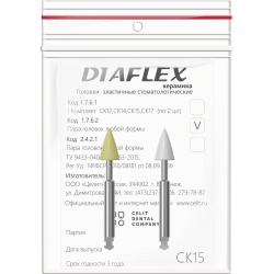 DIAFLEX Elastic Dental Ceramic Heads - Two-Stage Diamond Polishing System, Set of 2 S Shapes
