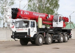 70 Ton Truck Crane KS-75721-6 for Construction and Industrial Use