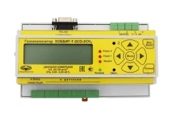 Gas Analyzer Hobbit-T for Toxic and Combustible Gas Measurement
