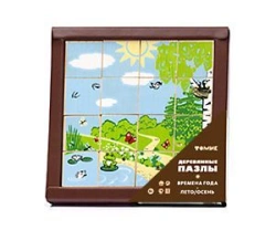 Wooden Puzzles "Seasons" Summer/Fall (16 Pieces) Model 123