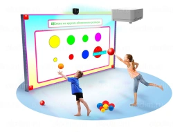Interactive Projection System "Center" Model Cosmos