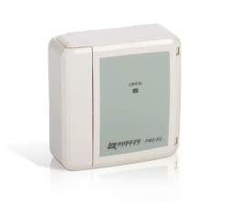 Relay Module for Fire Alarm Systems RM4-R2