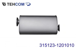 Exhaust Silencer with Flanges for Hunter and Bukhanka 315123-1201010