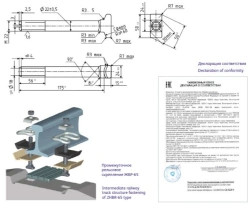 Rail Fastening Anchor Bolt GOST 16017-2014 M22x175