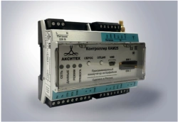 Automation Process Controller KAM25