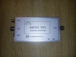 Adaptive Signal Jamming Complex for UAV Control