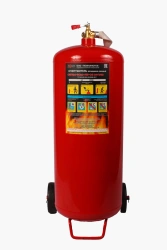 Mobile Air-Foam Fire Extinguisher OVP(n,s)-50(z)-AV-01(FluorSurfactant)