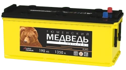 Lead-Acid Starter Battery for Internal Combustion Engines 12V 6ST-190LA D5