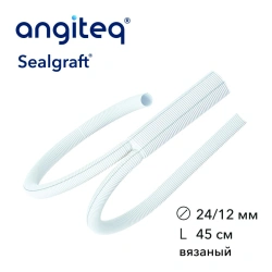 Synthetic Bifurcated Vascular Graft Collagen-Coated D 24-12mm L 45cm