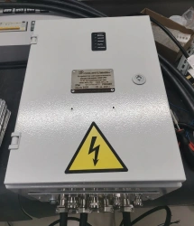 Automatic Reserve Input Device AVR RN for Continuous Power Supply