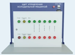 Laboratory Setup for Learning Electrical Installation and Commissioning (Control Panel for Refrigeration Unit)